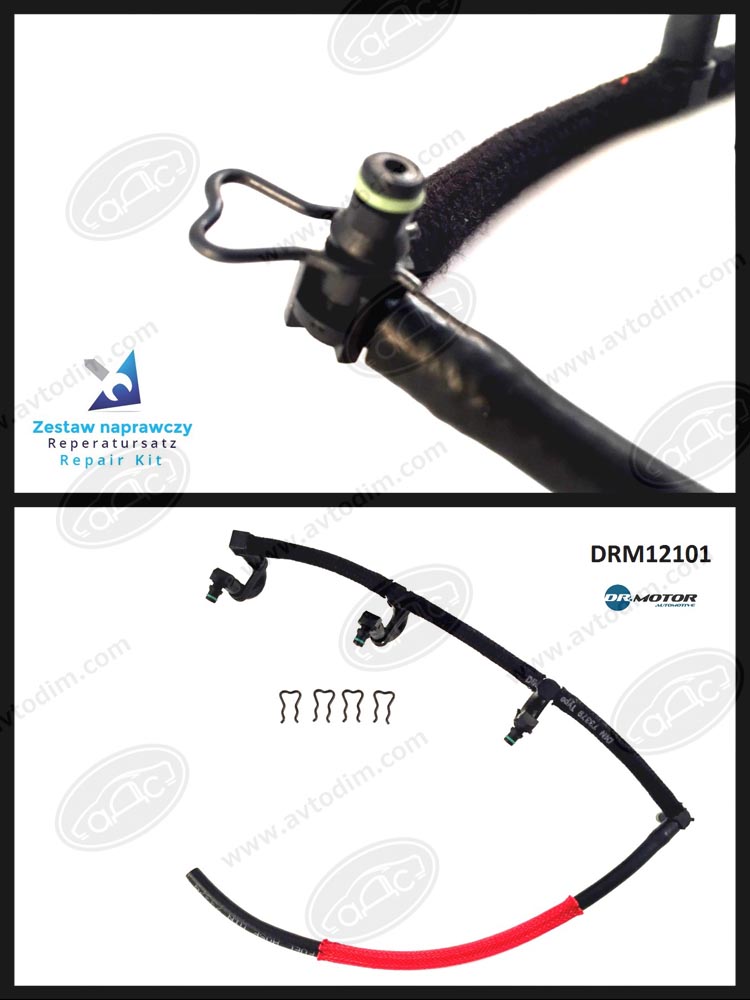 Шланг паливний Dr.Motor DRM12101