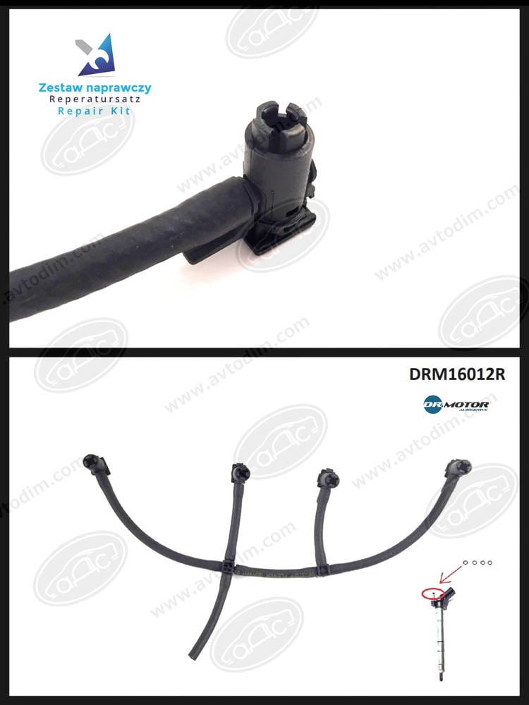 Dr.Motor DRM16012R Шланг паливний DRM16012R: Приваблива ціна - Купити в Україні на EXIST.UA! DRM16012R Dr.Motor Шланг паливний