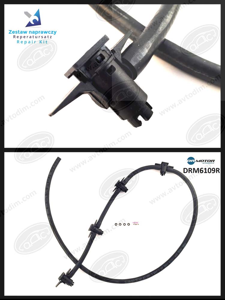 DRM6109R Dr.Motor Шланг топливной системы