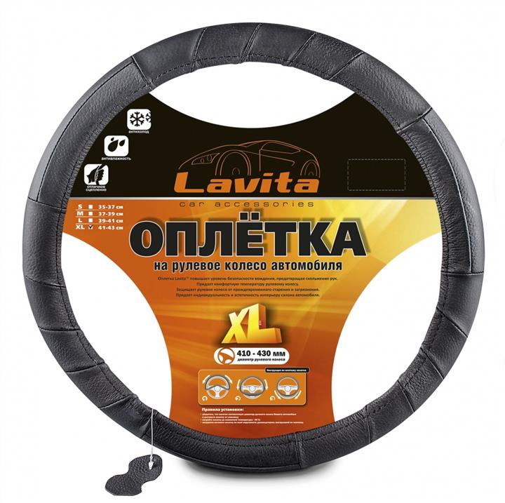 Lavita LA 26-5L02-1-XL Чохол на кермо шкіряний чорний XL (41-43 см) LA265L021XL: Купити в Україні - Добра ціна на EXIST.UA!