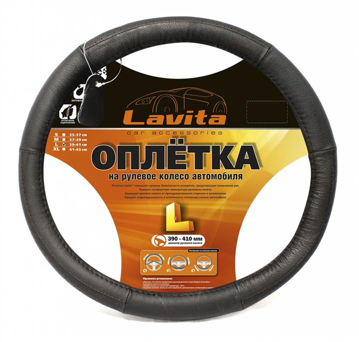 Lavita LA 26-B305-1-L Чохол на кермо шкіряний чорний L (39-41 см) LA26B3051L: Купити в Україні - Добра ціна на EXIST.UA!