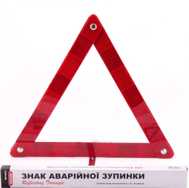 CarLife WT101C Знак аварійної зупинки WT101C: Приваблива ціна - Купити в Україні на EXIST.UA!