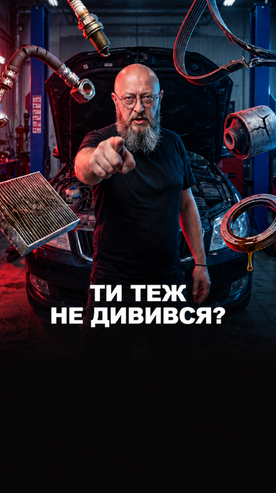 Смотри новое видео