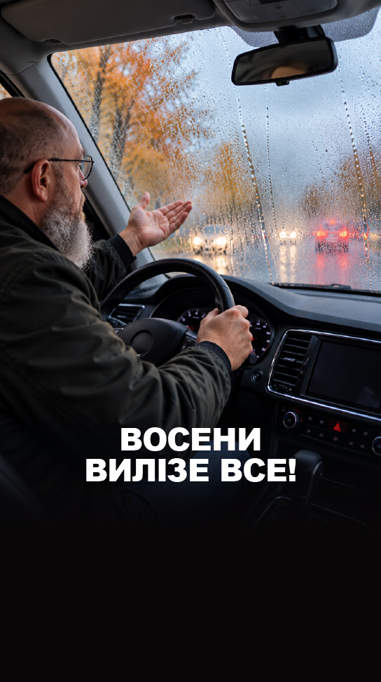 Смотри новое видео