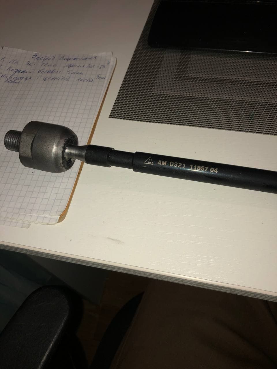 thumb