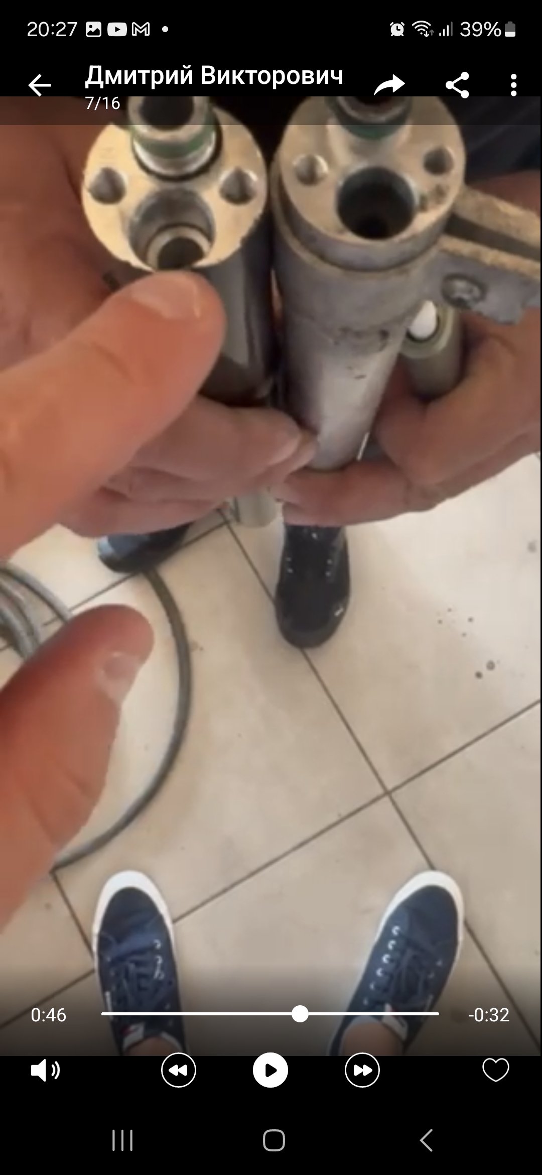thumb