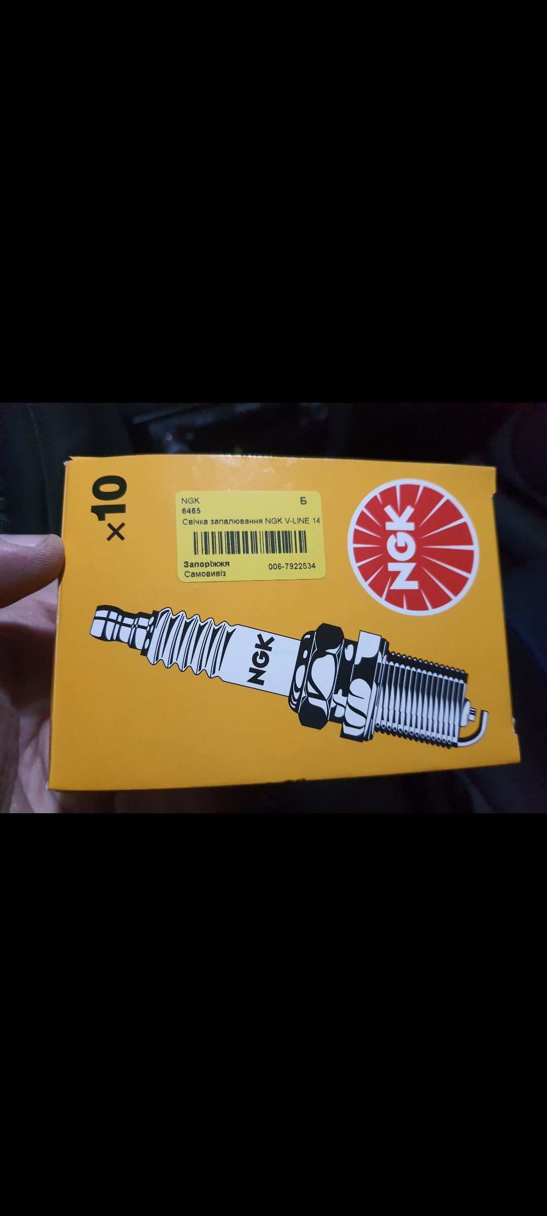 thumb