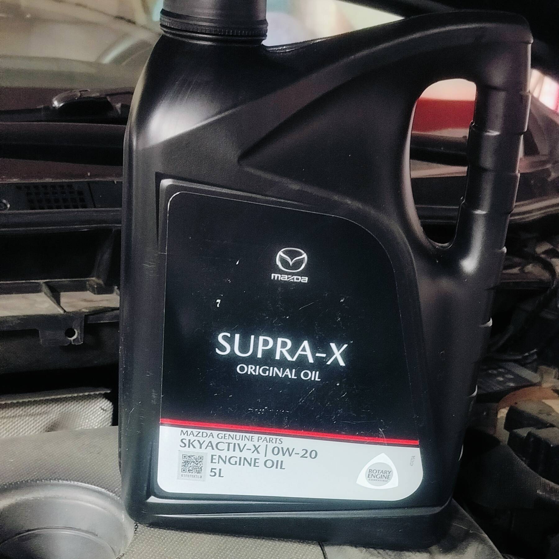 Моторное масло Mazda Supra-X 0W-20, 5л (0W20-05-TFE) - купить